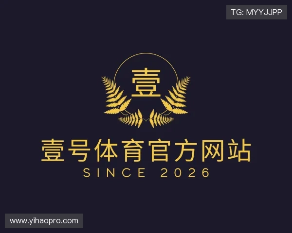 知道壹号体育官方网站
